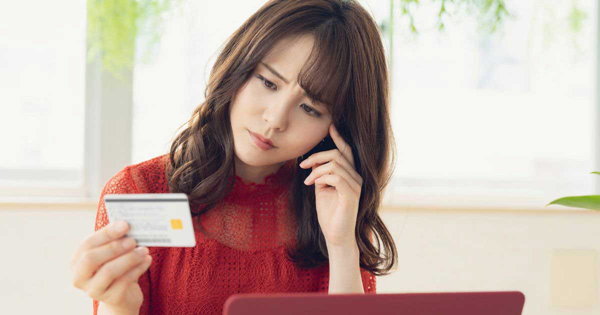 アコムに過払い請求はできる 回収できる人と返還の割合や期限の目安 債務整理 借金問題 ベリーベスト法律事務所