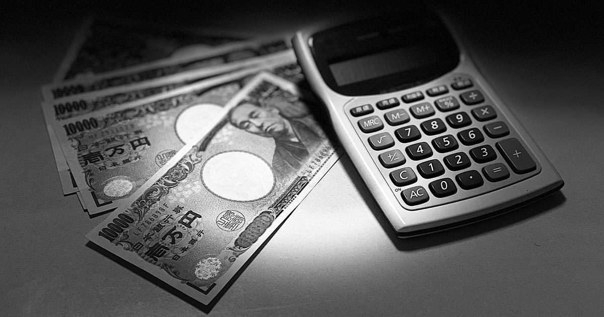 会社経営者が借金を自己破産で解決するときのデメリット 注意点 債務整理 借金問題 ベリーベスト法律事務所